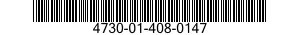 4730-01-408-0147 TEE,TUBE 4730014080147 014080147