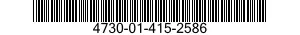 4730-01-415-2586 STRAINER ELEMENT,SEDIMENT 4730014152586 014152586