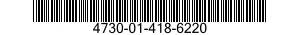 4730-01-418-6220 ADAPTER,STRAIGHT,PIPE TO HOSE 4730014186220 014186220