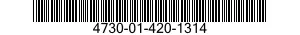 4730-01-420-1314 STRAINER ELEMENT,SEDIMENT 4730014201314 014201314
