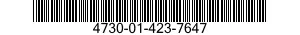 4730-01-423-7647 SWING JOINT,TUBE 4730014237647 014237647