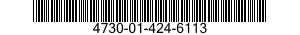 4730-01-424-6113 STRAINER ELEMENT,SEDIMENT 4730014246113 014246113