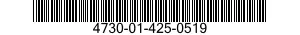 4730-01-425-0519 ADAPTER,STRAIGHT,PIPE TO BOSS 4730014250519 014250519