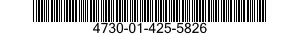 4730-01-425-5826 COUPLING HALF,QUICK DISCONNECT 4730014255826 014255826