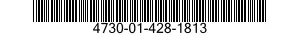 4730-01-428-1813 PLUG,TUBE FITTING,THREADED 4730014281813 014281813