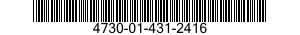 4730-01-431-2416 STRAINER ELEMENT,SEDIMENT 4730014312416 014312416
