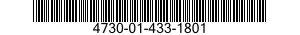4730-01-433-1801 SPOOL PIECE 4730014331801 014331801