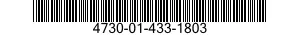 4730-01-433-1803 SPOOL PIECE 4730014331803 014331803