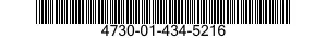 4730-01-434-5216 ADAPTER,STRAIGHT,PIPE TO BOSS 4730014345216 014345216