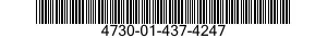 4730-01-437-4247 OUTLET,TUBE 4730014374247 014374247