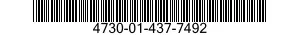 4730-01-437-7492 COUPLING,PIPE 4730014377492 014377492