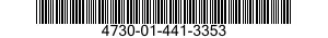 4730-01-441-3353 COUPLING,BOSS 4730014413353 014413353
