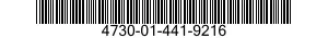 4730-01-441-9216 COUPLING HALF,QUICK DISCONNECT 4730014419216 014419216