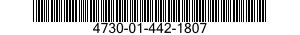 4730-01-442-1807 CAP,TUBE 4730014421807 014421807