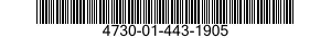 4730-01-443-1905 CLAMP,PIPE,ANCHOR AND REINFORCEMENT 4730014431905 014431905