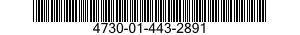 4730-01-443-2891 TAILPIECE,UNION 4730014432891 014432891