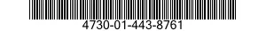 4730-01-443-8761 STRAINER ELEMENT,SEDIMENT 4730014438761 014438761