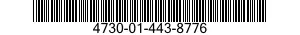 4730-01-443-8776 TEE,TUBE 4730014438776 014438776