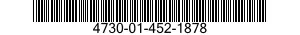 4730-01-452-1878 CONNECTOR,AIR HOSE 4730014521878 014521878