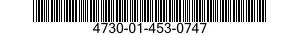 4730-01-453-0747 CLAMP,HOSE,SPECIAL-SHAPED 4730014530747 014530747