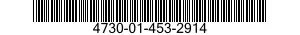 4730-01-453-2914 STRAINER ELEMENT,SEDIMENT 4730014532914 014532914