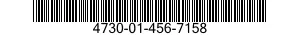 4730-01-456-7158 STRAINER ELEMENT,SEDIMENT 4730014567158 014567158