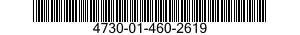 4730-01-460-2619 TEE,PIPE TO TUBE 4730014602619 014602619