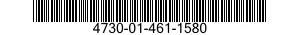 4730-01-461-1580 STRAINER ELEMENT,SEDIMENT 4730014611580 014611580