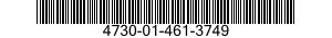 4730-01-461-3749 COUPLING ASSEMBLY,HOSE 4730014613749 014613749