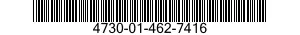 4730-01-462-7416 COUPLING,HOSE 4730014627416 014627416
