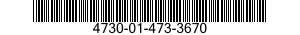 4730-01-473-3670 COUPLING,PIPE 4730014733670 014733670