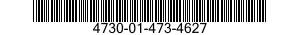 4730-01-473-4627 THREAD PIECE,UNION 4730014734627 014734627
