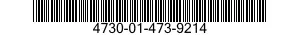 4730-01-473-9214 ADAPTER,STRAIGHT,PIPE TO HOSE 4730014739214 014739214