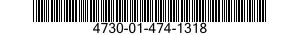 4730-01-474-1318 ADAPTER,STRAIGHT,FLANGE TO PIPE 4730014741318 014741318