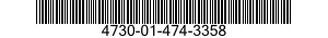 4730-01-474-3358 ELBOW,HOSE TO BOSS 4730014743358 014743358