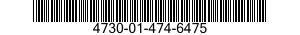 4730-01-474-6475 ELBOW,PIPE TO HOSE 4730014746475 014746475