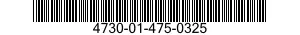 4730-01-475-0325 ADAPTER,STRAIGHT,PIPE TO HOSE 4730014750325 014750325