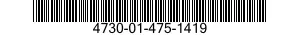 4730-01-475-1419 REDUCER,TUBE 4730014751419 014751419