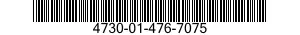 4730-01-476-7075 SPOOL PIECE 4730014767075 014767075