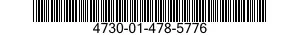4730-01-478-5776 TEE,PIPE TO TUBE 4730014785776 014785776
