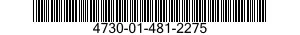 4730-01-481-2275 PLUG,PIPE,MAGNETIC 4730014812275 014812275