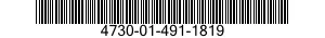 4730-01-491-1819 SLEEVE,HOSE CONNECTOR 4730014911819 014911819