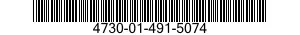4730-01-491-5074 NIPPLE,BOSS 4730014915074 014915074