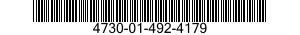 4730-01-492-4179 ADAPTER,STRAIGHT,TUBE TO BOSS 4730014924179 014924179