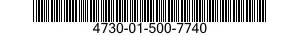4730-01-500-7740 SPOOL PIECE 4730015007740 015007740