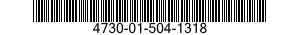 4730-01-504-1318 ADAPTER,STRAIGHT,PIPE TO HOSE 4730015041318 015041318