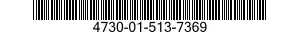 4730-01-513-7369 MANIFOLD,FUELING 4730015137369 015137369