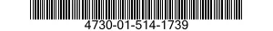 4730-01-514-1739 ADAPTER,STRAIGHT,TUBE TO BOSS 4730015141739 015141739