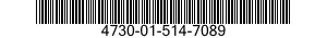 4730-01-514-7089 ADAPTER,STRAIGHT,PIPE TO HOSE 4730015147089 015147089
