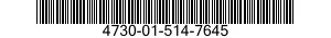 4730-01-514-7645 ADAPTER,STRAIGHT,PIPE TO HOSE 4730015147645 015147645